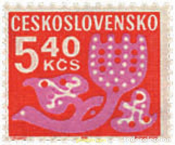 Sellos: 304600 MNH CHECOSLOVAQUIA 1971 FLORES ESTILIZADAS
