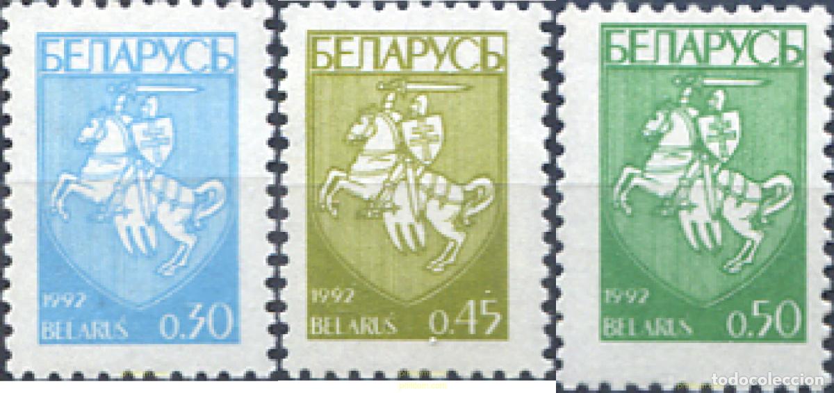 Selos: 119167 MNH BIELORRUSIA 1992 ESCUDO DE BIELORRUSIA