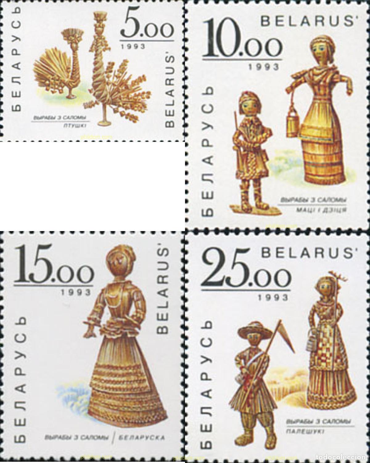 Sellos: 119171 MNH BIELORRUSIA 1993 FIGURAS DE PAJA