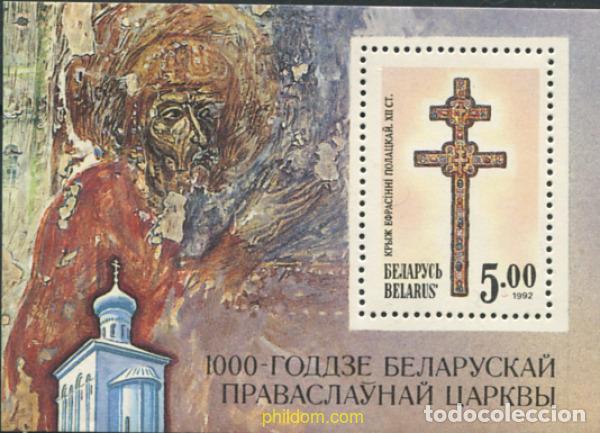 Sellos: 119160 MNH BIELORRUSIA 1992 MILENARIO DE LA IGLESIA ORTODOXA EN BIELORRUSIA