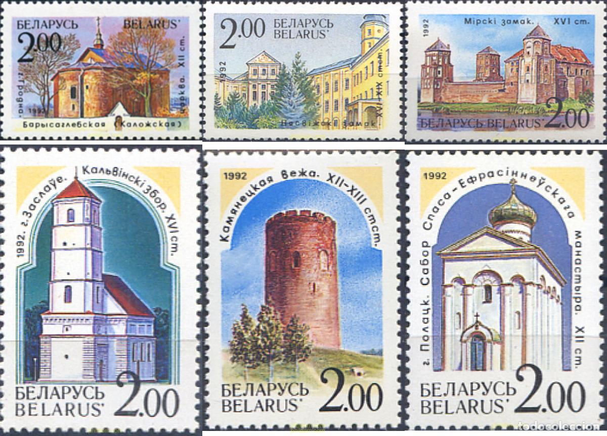 Sellos: 119166 MNH BIELORRUSIA 1992 CONSTRUCCIONES ANTIGUAS Y MONUMENTOS