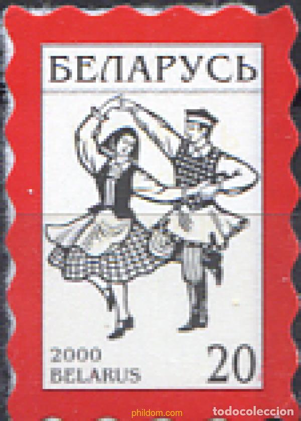 Sellos: 120547 MNH BIELORRUSIA 2000 SERIE BASICA