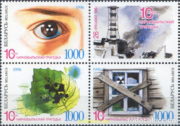 Sellos: 113421 MNH BIELORRUSIA 1996 10 ANIVERSARIO DEL ACCIDENTE DE LA CENTRAL NUCLEAR DE CHERNOBYL