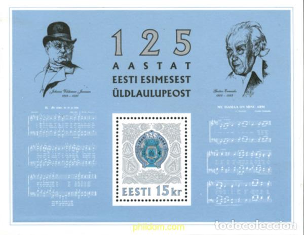 Sellos: 164999 MNH ESTONIA 1994 125 ANIVERSARIO DEL FESTIVAL DE LA CANCION