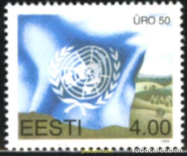 Sellos: 165019 MNH ESTONIA 1995 50 ANIVERSARIO DE LA ONU
