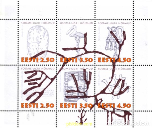 Sellos: 294891 MNH ESTONIA 1995 LOS PUEBLOS DE LENGUA UGROFINESA. OBJETOS ANTIGUOS