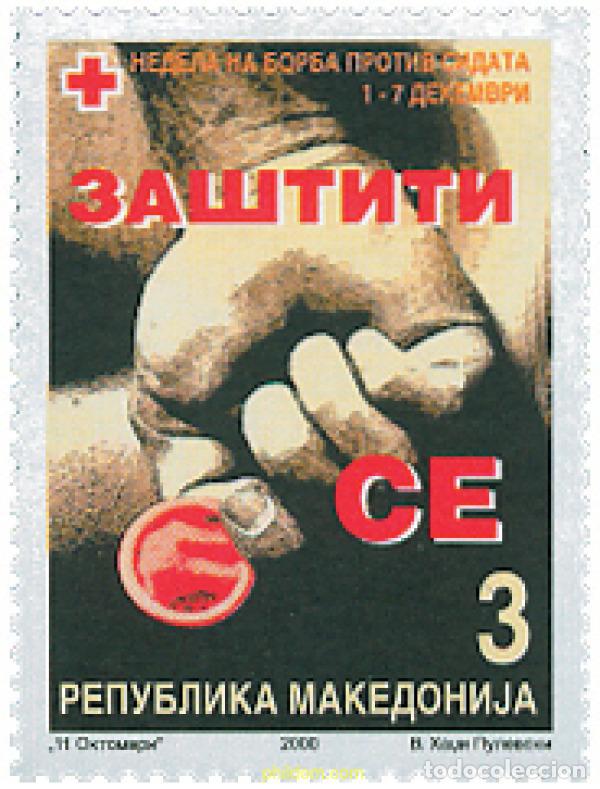 Stamps: 86102 MNH MACEDONIA 2000 SEMANA DE LA LUCHA CONTRA EL SIDA