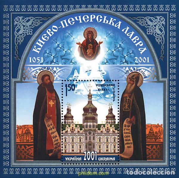 Francobolli: 87093 MNH UCRANIA 2001 950 ANIVERSARIO ...