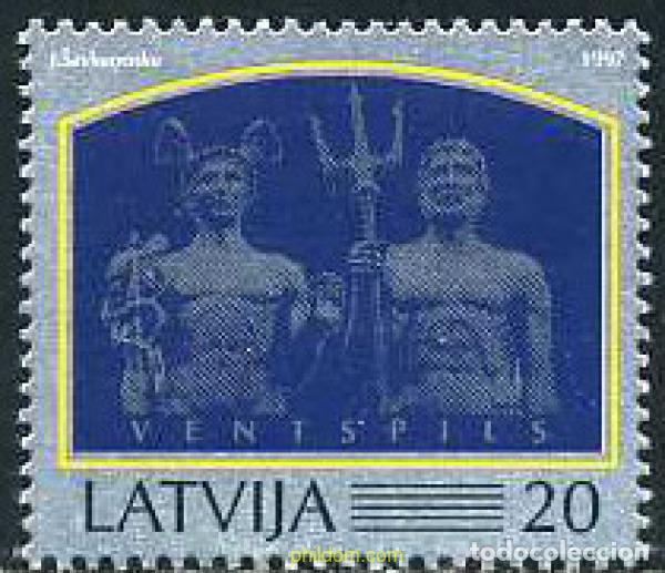 Francobolli: 164309 MNH LETONIA 1997 CENTENARIO DEL PUERTO DE VENTSPILS