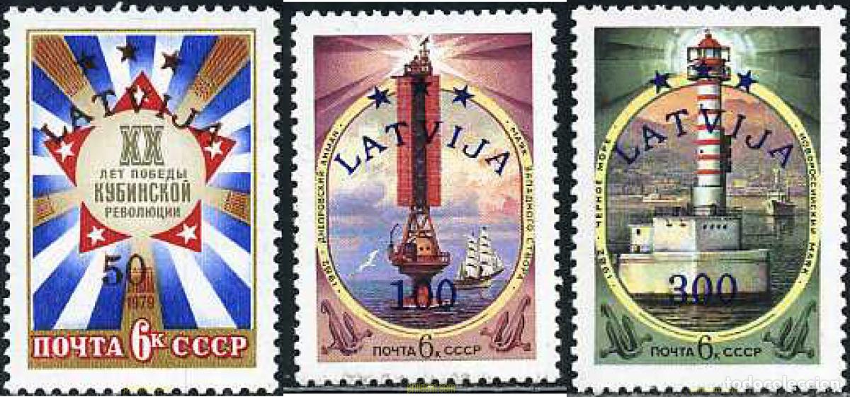 Stamps: 164227 MNH LETONIA 1993 SELLOS DE LA URSS