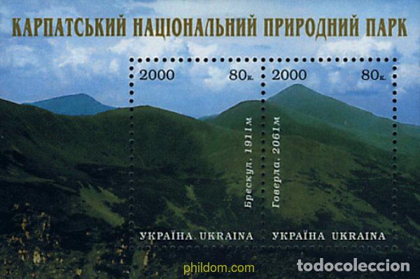 Sellos: 87096 MNH UCRANIA 2000 PARQUE NATURAL DE LOS CARPATOS