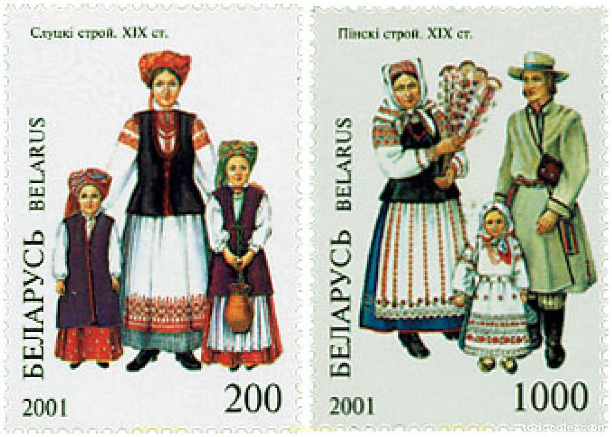 Francobolli: 98592 MNH BIELORRUSIA 2001 TRAJES TIPICOS