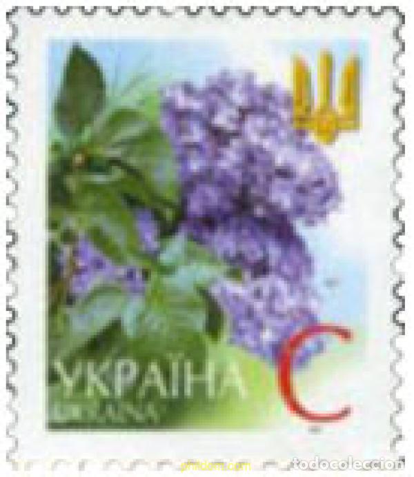 Sellos: 91149 MNH UCRANIA 2002 FLORES Y SIMBOLOS