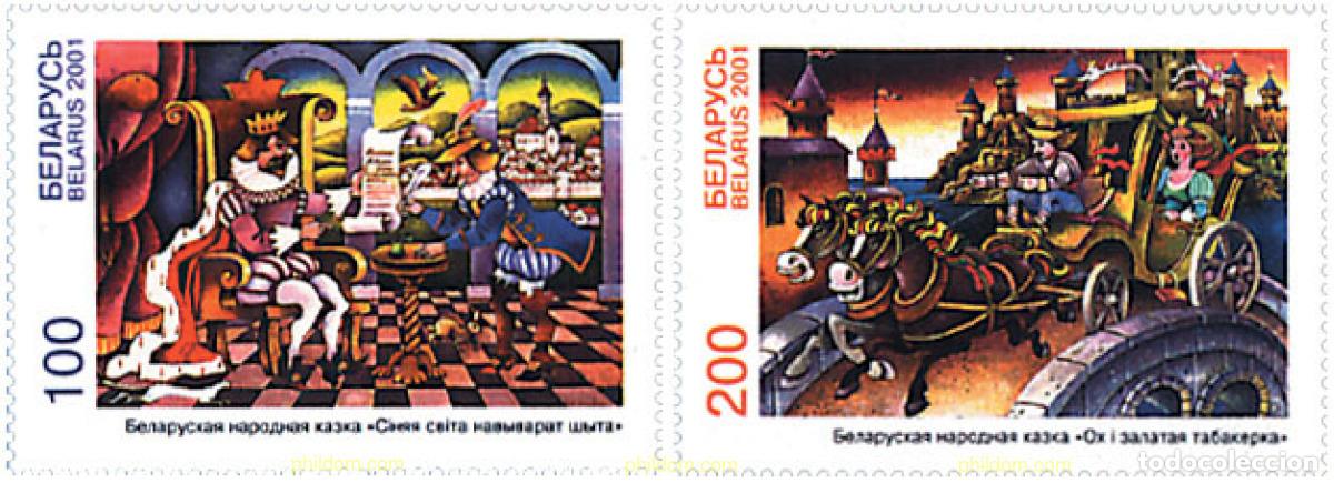 Sellos: 93580 MNH BIELORRUSIA 2001 CUENTOS POPULARES