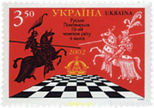 Sellos: 97833 MNH UCRANIA 2002 GANADOR DEL 16 CAMPEONATO MUNDIAL DE AJEDREZ