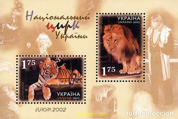 Sellos: 97869 MNH UCRANIA 2002 EUROPA CEPT 2002 - EL CIRCO