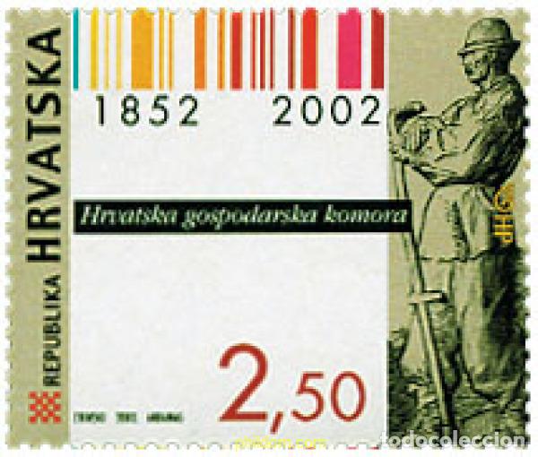 Sellos: 99040 MNH CROACIA 2002 150 ANIVERSARIO DE LA CAMARA DE ECONOMIA