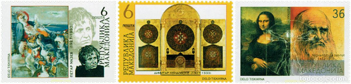 Selos: 98529 MNH MACEDONIA 2002 ANIVERSARIOS