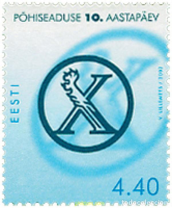 Sellos: 98604 MNH ESTONIA 2002 10 ANIVERSARIO DE LA CONSTITUCION