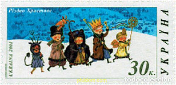 Briefmarken: 297606 MNH UCRANIA 2001 NAVIDAD Y A&Ntilde;O NUEVO