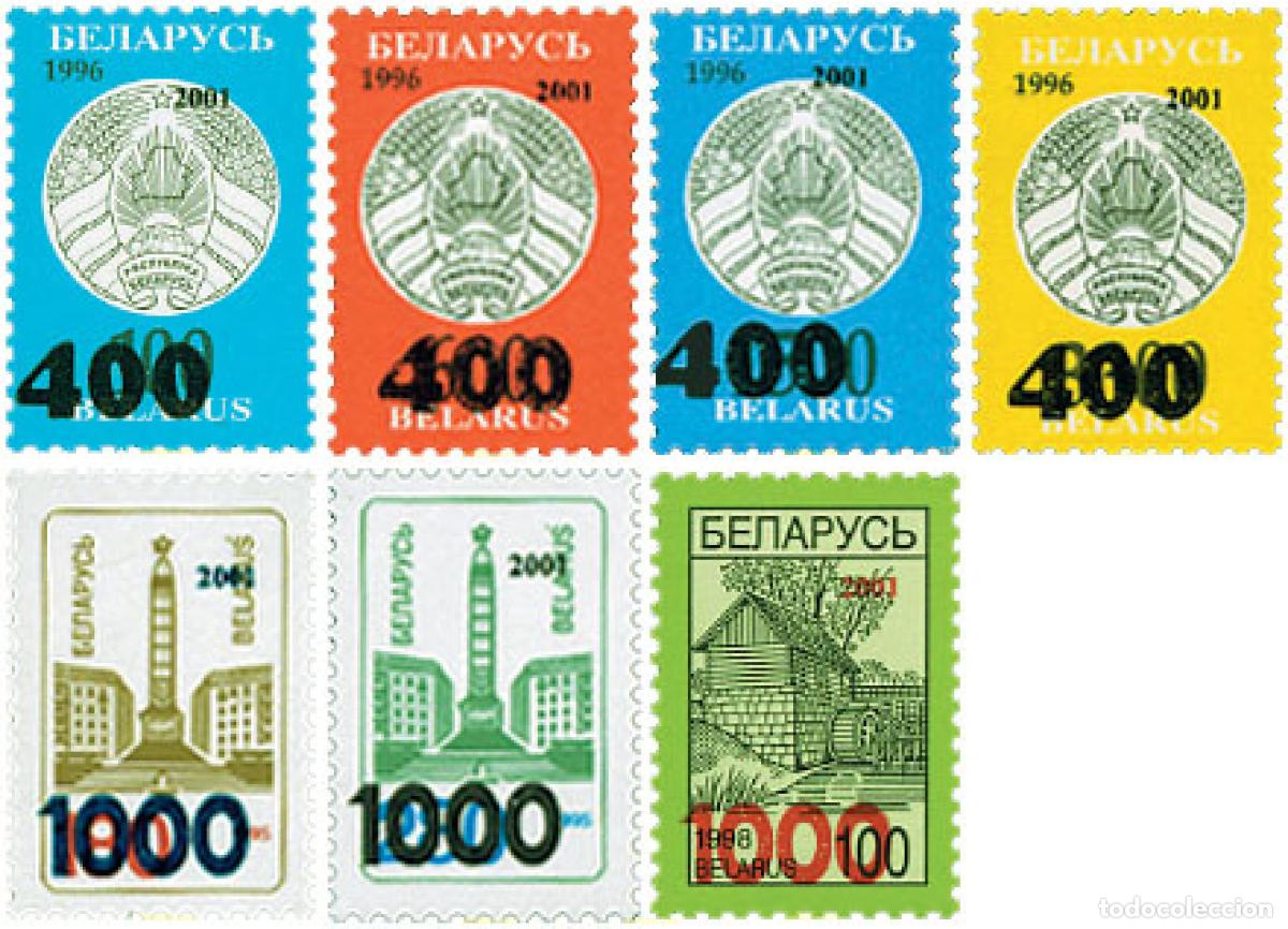Sellos: 99020 MNH BIELORRUSIA 2001 ESCUDOS