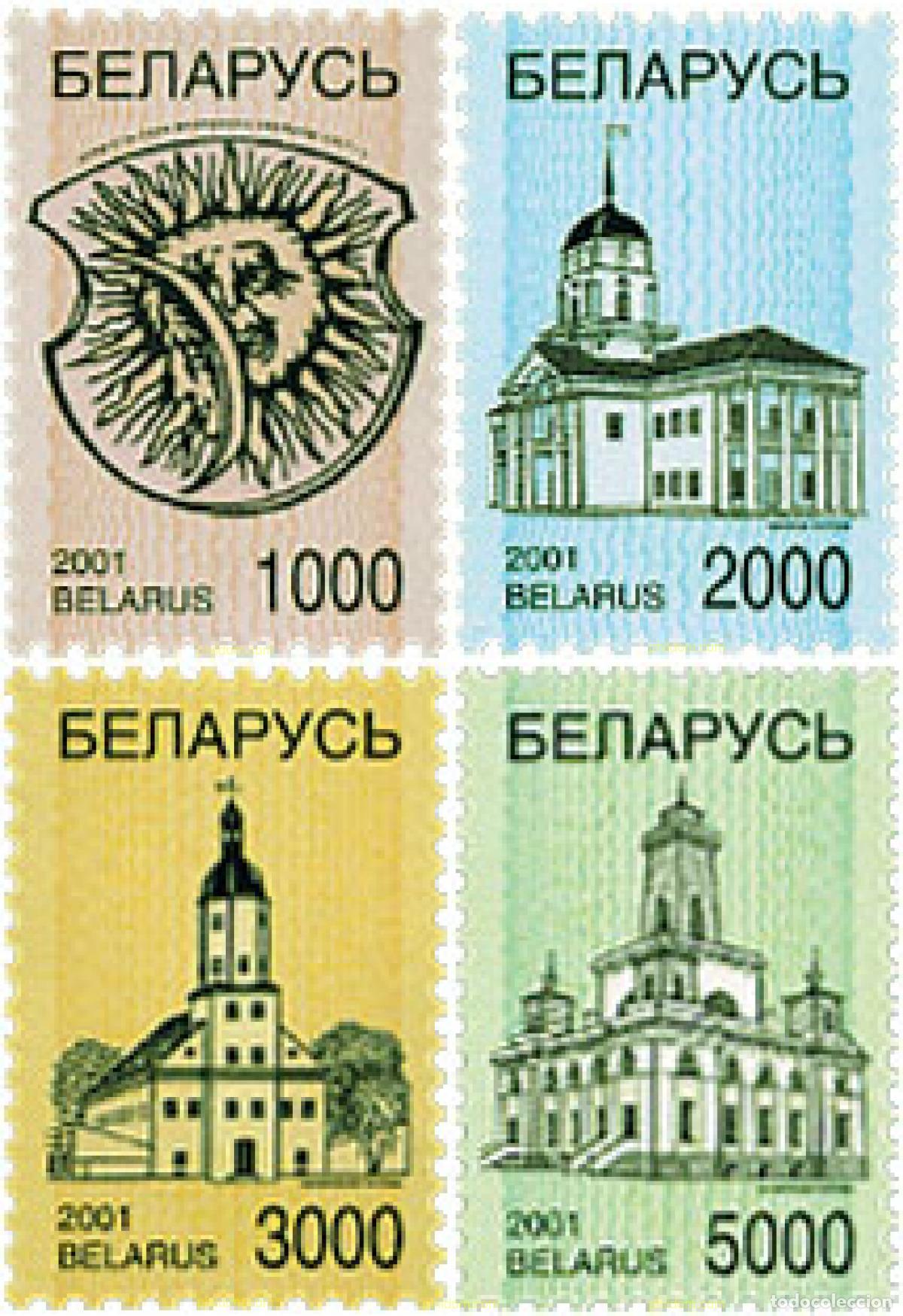 Timbres: 100109 MNH BIELORRUSIA 2001 MOTIVOS VARIOS