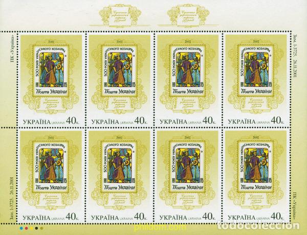 Stamps: 12492 MNH UCRANIA 2002 10 ANIVERSARIO DEL SELLO DE UCRANIA MODERNO