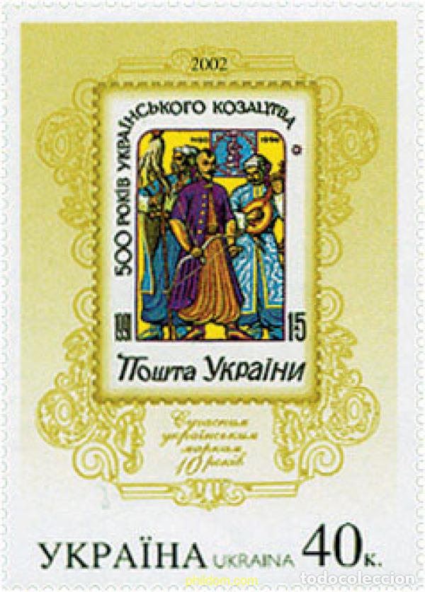 Stamps: 100162 MNH UCRANIA 2002 10 ANIVERSARIO DEL SELLO DE UCRANIA MODERNO