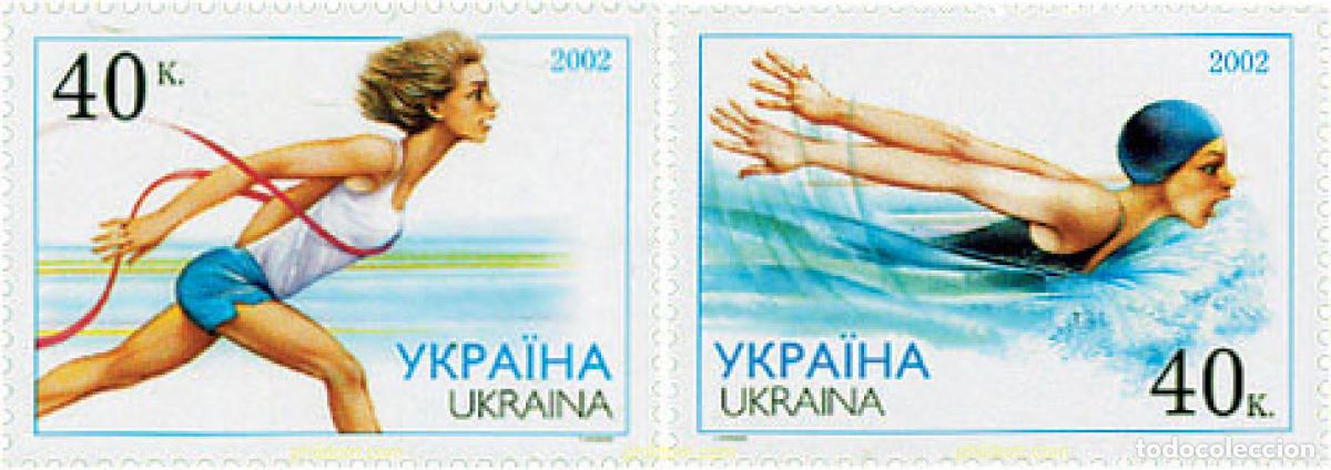 Stamps: 100160 MNH UCRANIA 2002 DEPORTES