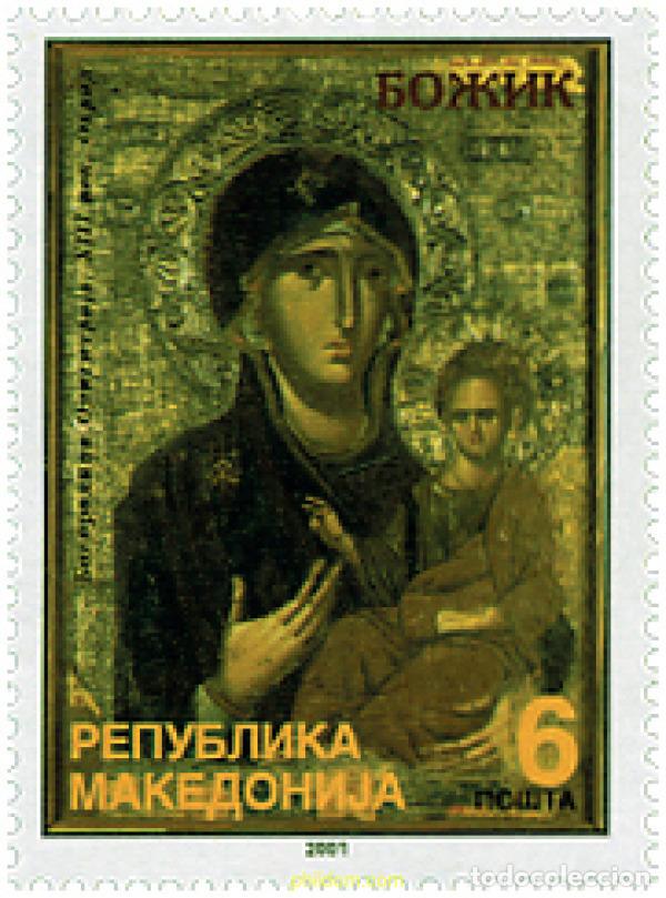 Sellos: 100586 MNH MACEDONIA 2001 NAVIDAD