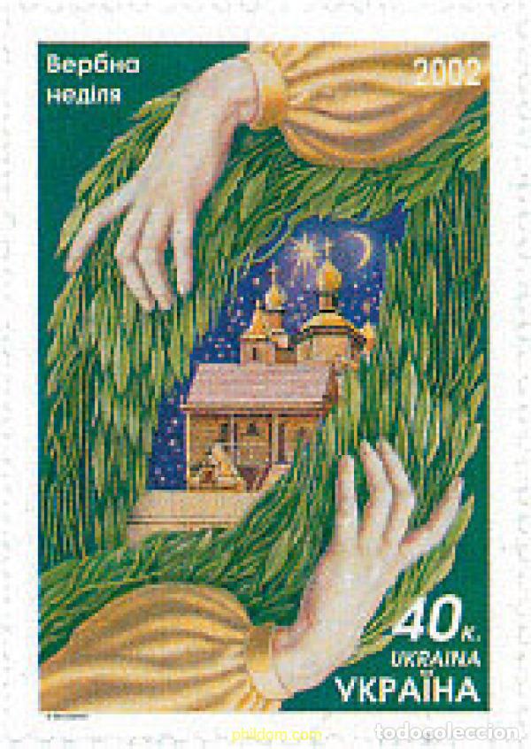 Sellos: 101092 MNH UCRANIA 2002 DOMINGO DE RAMOS