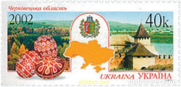 Sellos: 106887 MNH UCRANIA 2002 REGIONES DE UCRANIA. TSCHERNOWZY