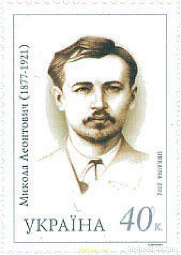 Sellos: 106885 MNH UCRANIA 2002 125 ANIVERSARIO DEL NACIMIENTO DE MIKOLA LEONTOWITSCH