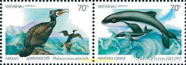 Sellos: 106882 MNH UCRANIA 2002 PROTECCION DE LA FAUNA