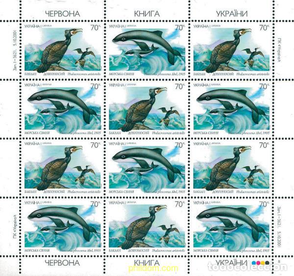 Sellos: 106883 MNH UCRANIA 2002 PROTECCION DE LA FAUNA