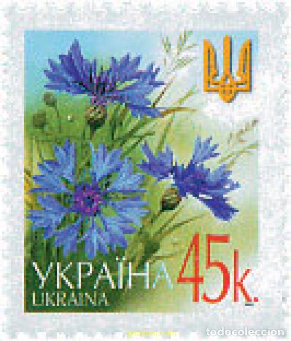 Sellos: 106949 MNH UCRANIA 2002 FLORES