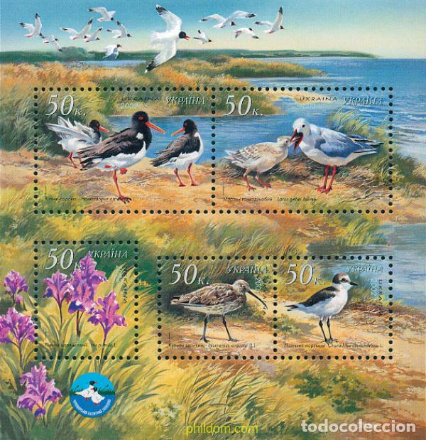 Sellos: 106888 MNH UCRANIA 2002 RESERVA DEL MAR NEGRO