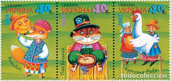 Sellos: 106893 MNH UCRANIA 2002 CUENTOS DE UCRANIA