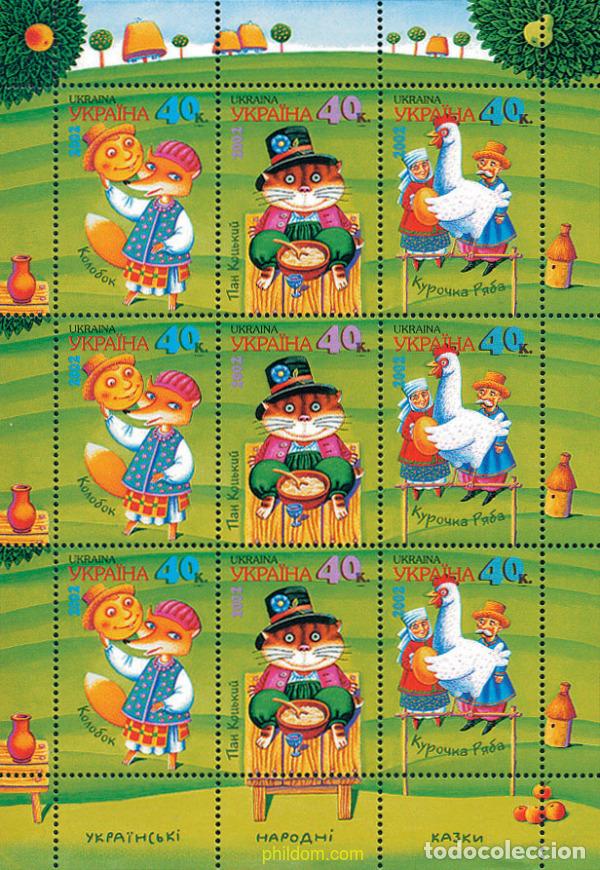 Sellos: 106894 MNH UCRANIA 2002 CUENTOS DE UCRANIA