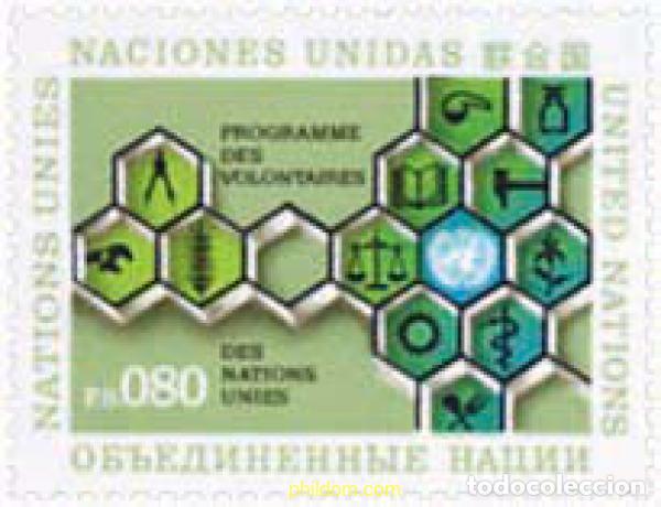 Francobolli: 110143 MNH NACIONES UNIDAS. Ginebra 1973 5 ANIVERSARIO DEL PROGRAMA DE VOLUNTARIOS DE LA ONU