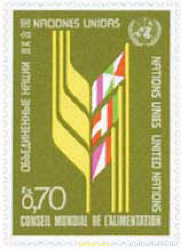 Sellos: 110175 MNH NACIONES UNIDAS. Ginebra 1976 CONSEJO MUNDIAL DE LA ALIMENTACION