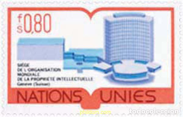 Sellos: 110177 MNH NACIONES UNIDAS. Ginebra 1977 NUEVO EDIFICIO DE LA SEDE DE LA ORGANIZACION MUNDIAL DE LA