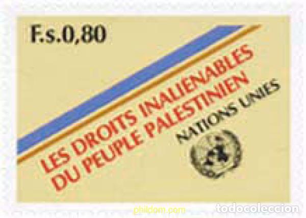 Sellos: 110254 MNH NACIONES UNIDAS. Ginebra 1981 DERECHOS INALIENABLES DE LA GENTE PALESTINA
