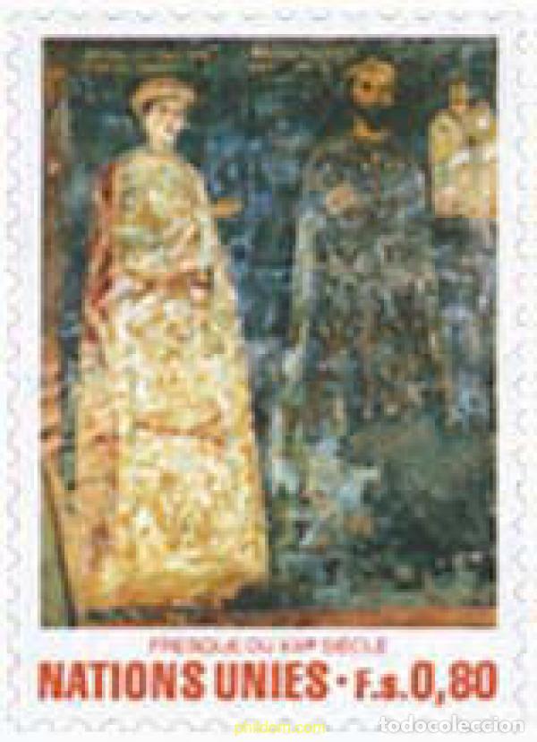 Sellos: 110256 MNH NACIONES UNIDAS. Ginebra 1981 ARTE EN LAS NACIONES UNIDAS