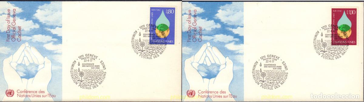 Sellos: 436022 MNH NACIONES UNIDAS. Ginebra 1977 CONFERENCIA DE LAS NACIONES UNIDAS SOBRE EL ENTORNO Y EL D