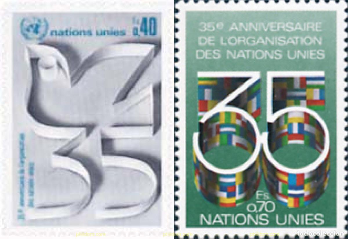 Sellos: 110249 MNH NACIONES UNIDAS. Ginebra 1980 35 ANIVERSARIO DE LA ONU