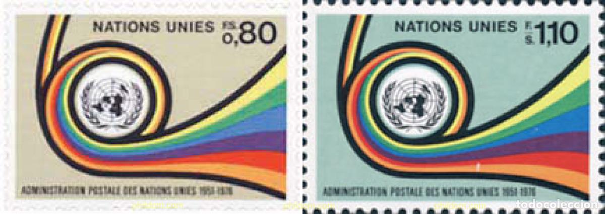 Sellos: 110174 MNH NACIONES UNIDAS. Ginebra 1976 25 ANIVERSARIO DE LA ADMINISTRACION POSTAL DE LA ONU