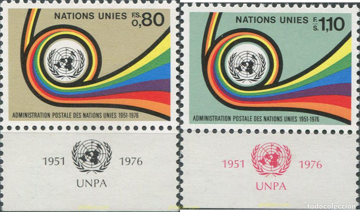 Sellos: 678539 MNH NACIONES UNIDAS. Ginebra 1976 25 ANIVERSARIO DE LA ADMINISTRACION POSTAL DE LA ONU