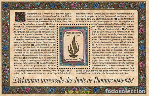 Sellos: 110383 MNH NACIONES UNIDAS. Ginebra 1988 40 ANIVERSARIO DE LA DECLARACION UNIVERSAL DE LOS DERECHOS