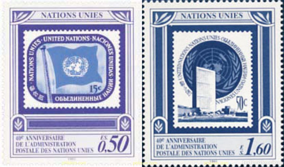 Sellos: 110417 MNH NACIONES UNIDAS. Ginebra 1991 40 ANIVERSARIO DE LA ADMINISTRACION POSTAL DE LAS NACIONES